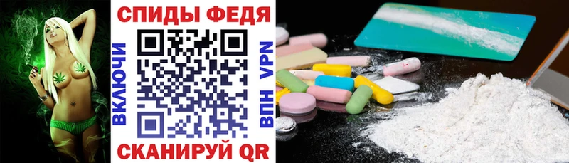 АМФЕТАМИН 97%  мега ТОР  мориарти телеграм  Богучар 