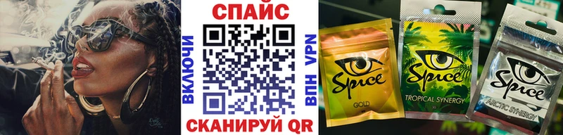 купить наркотик  Богучар  Бутират BDO 