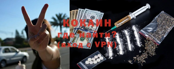твердый Аркадак