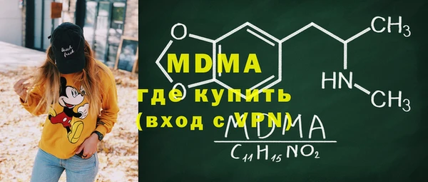 герыч Алексин