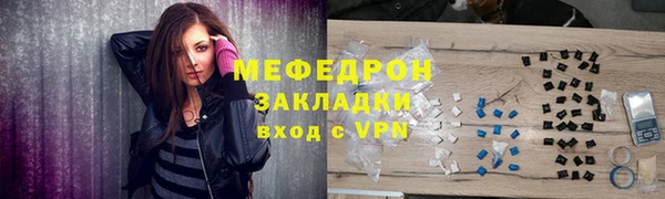 гидропоника Сатка
