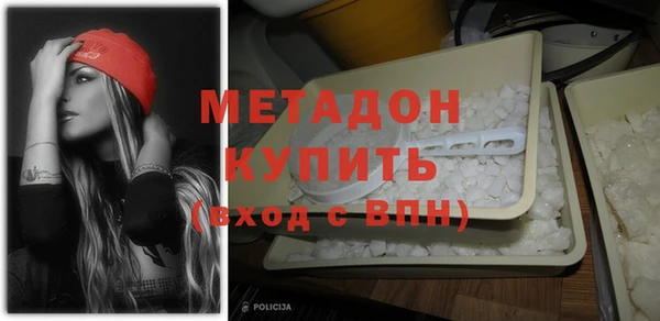 стаф Алзамай