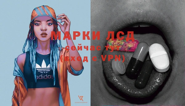 apvp Алексеевка