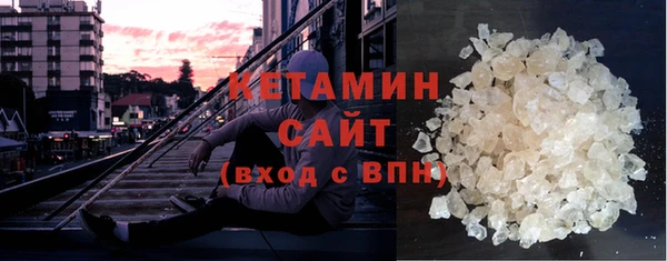 стаф Алзамай