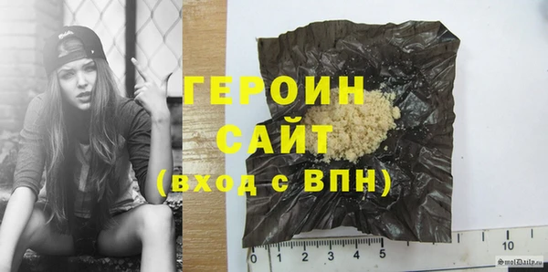 каннабис Сафоново