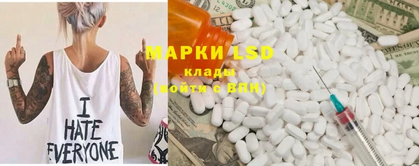 apvp Алексеевка