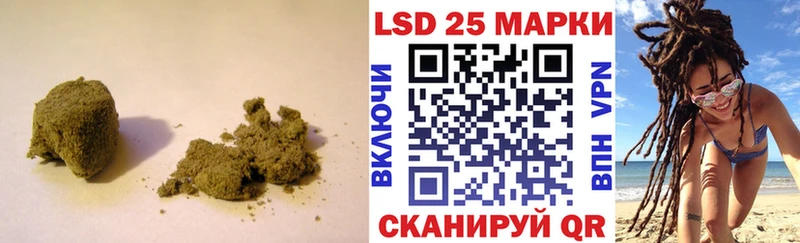 ЛСД экстази кислота где можно купить Богучар