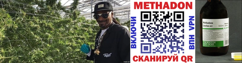 где продают   Богучар  МЕТАДОН мёд 