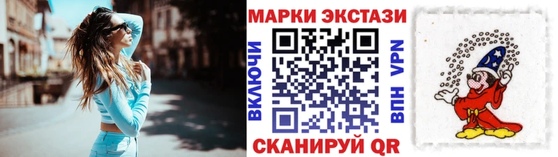 kraken зеркало  Богучар  Наркотические марки 1500мкг 