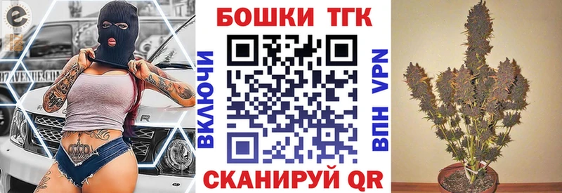 хочу   Богучар  KRAKEN ONION  Конопля план 